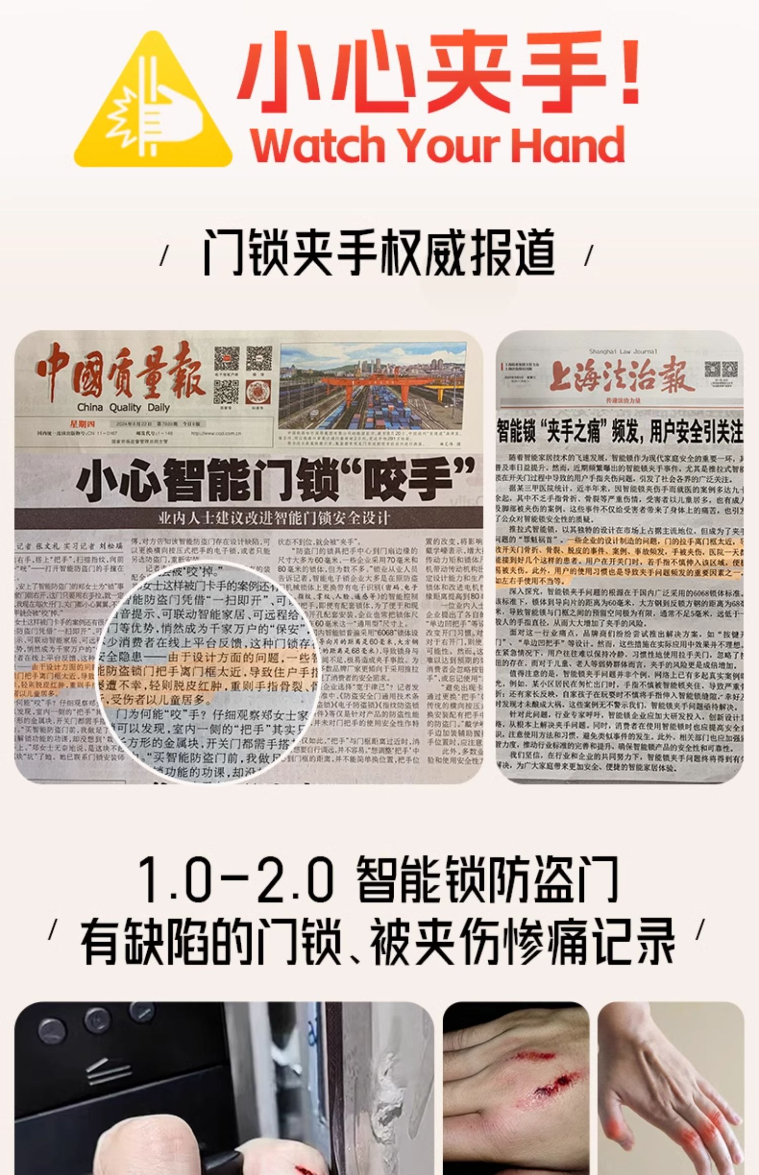 WL王力防盗门入户门进户门高端定制别墅大门24年新款防盗门A100(图8)