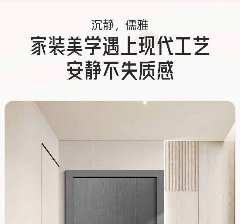 WL王力防盗门入户门进户门高端定制别墅大门24年新款防盗门A100(图36)