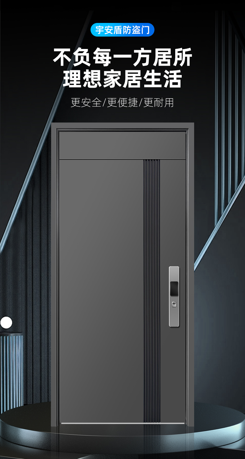 防盗门甲级入户门家用安全门子母门静音进户门别墅门发泡填充定制(图2)