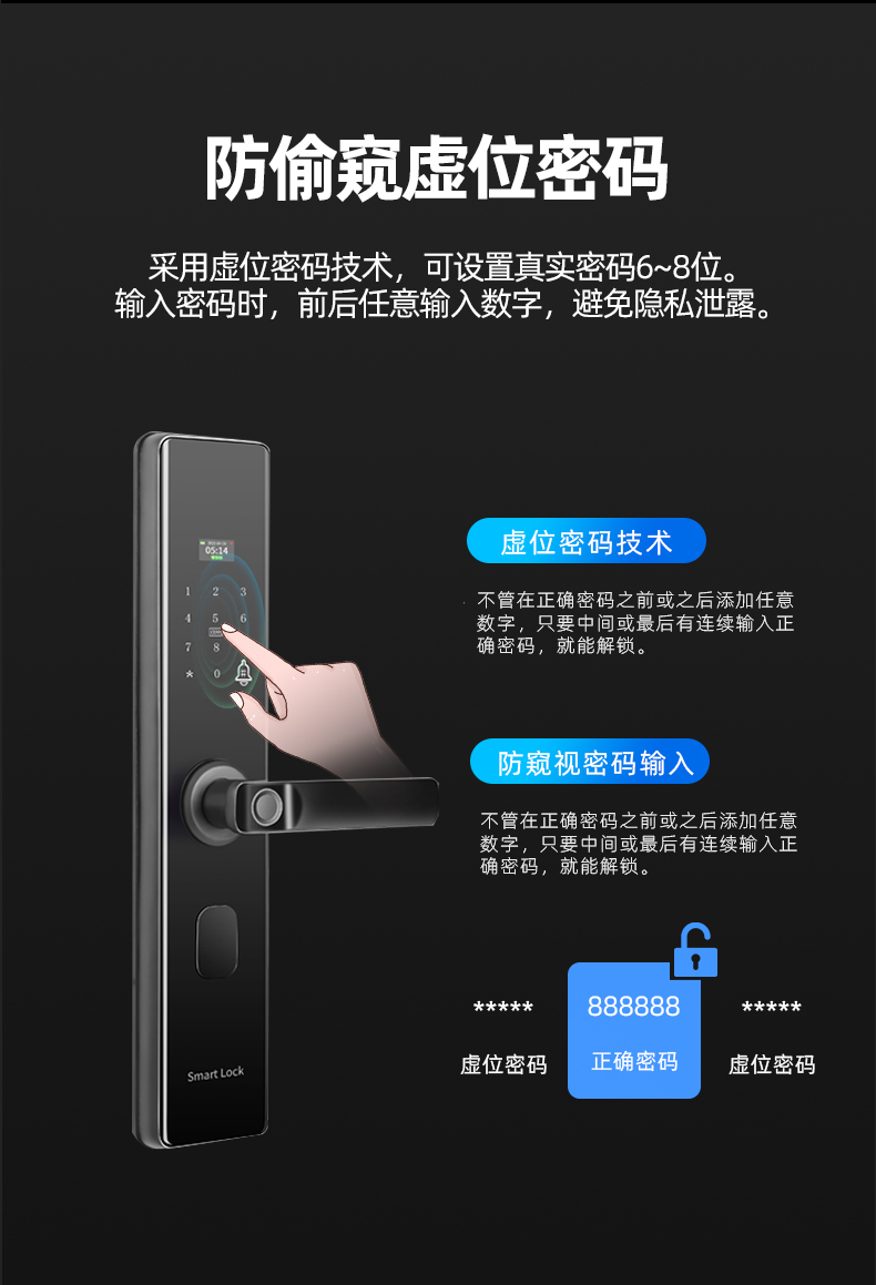 防盗门甲级入户门家用安全门子母门静音进户门别墅门发泡填充定制(图25)