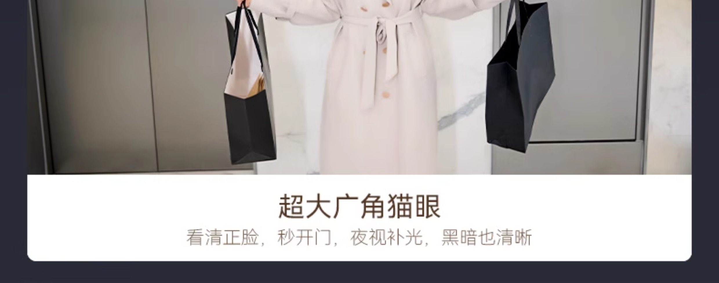 亚太天能全自动智能门猫眼监控防盗入户门视频通话家用进户门大门(图13)