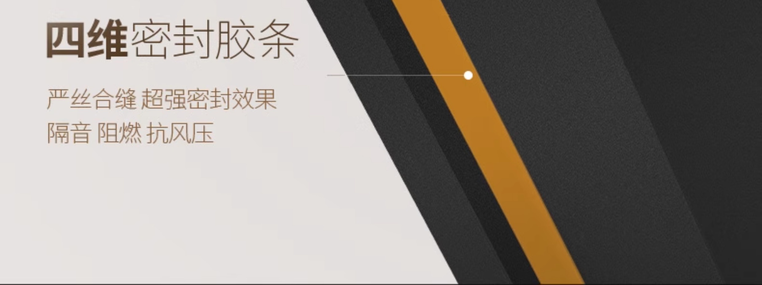 亚太天能全自动智能门猫眼监控防盗入户门视频通话家用进户门大门(图20)