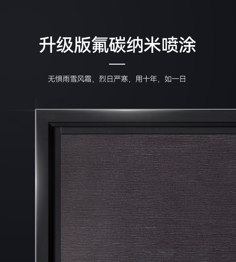 亚太天能全自动智能门猫眼监控防盗入户门视频通话家用进户门大门(图25)