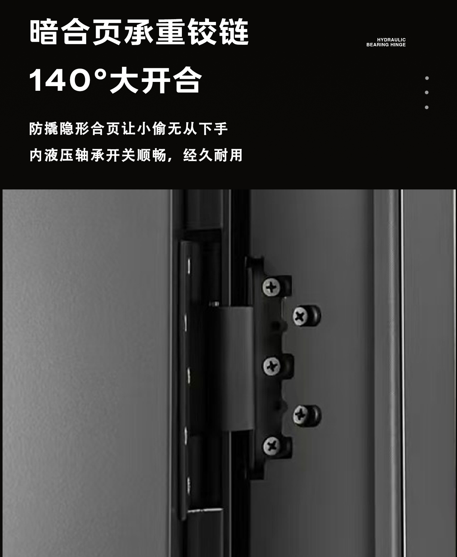 防盗门进户门家用入户门地下室储藏室出租房农村锌合金安全工程门(图7)