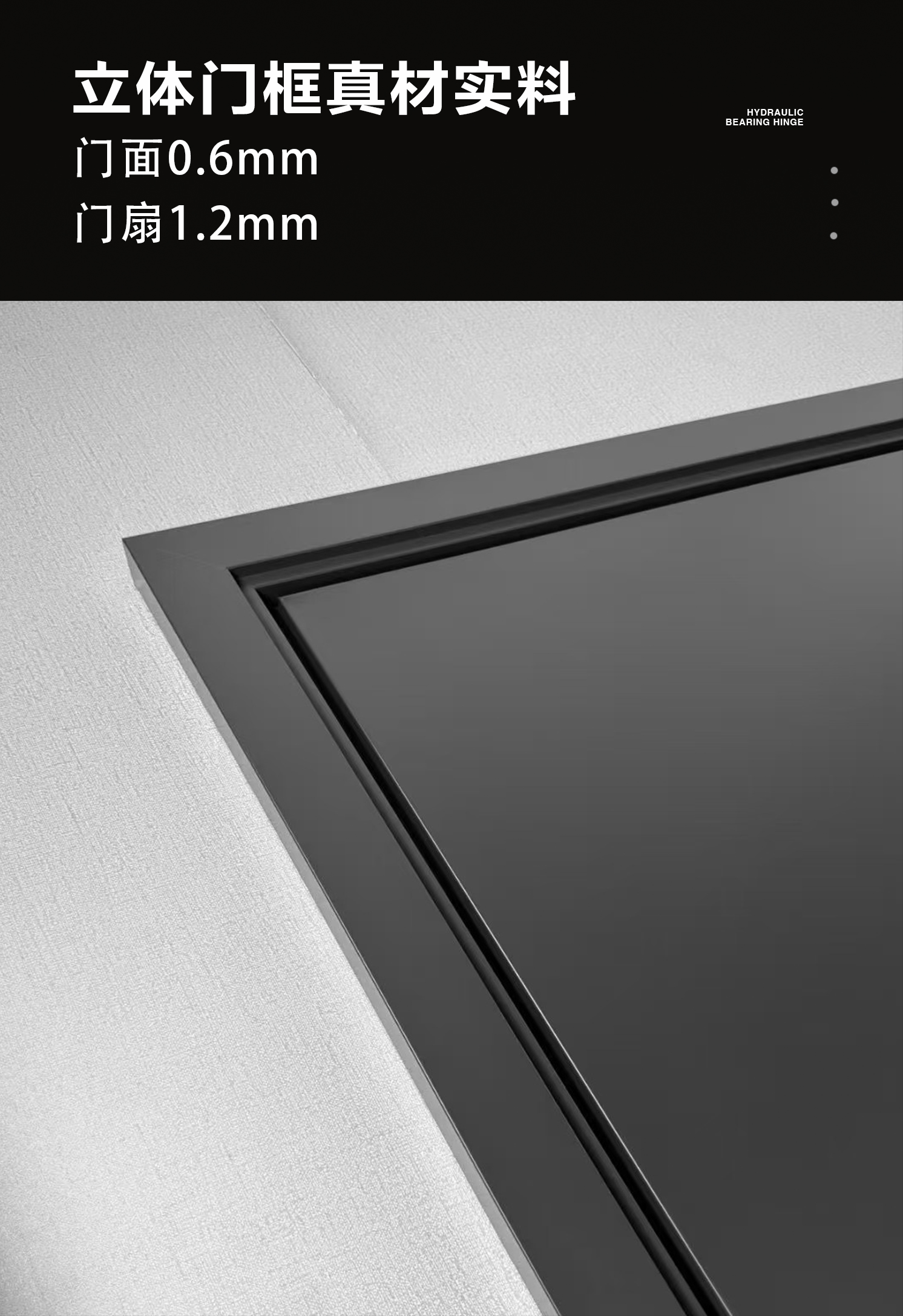 防盗门进户门家用入户门地下室储藏室出租房农村锌合金安全工程门(图8)