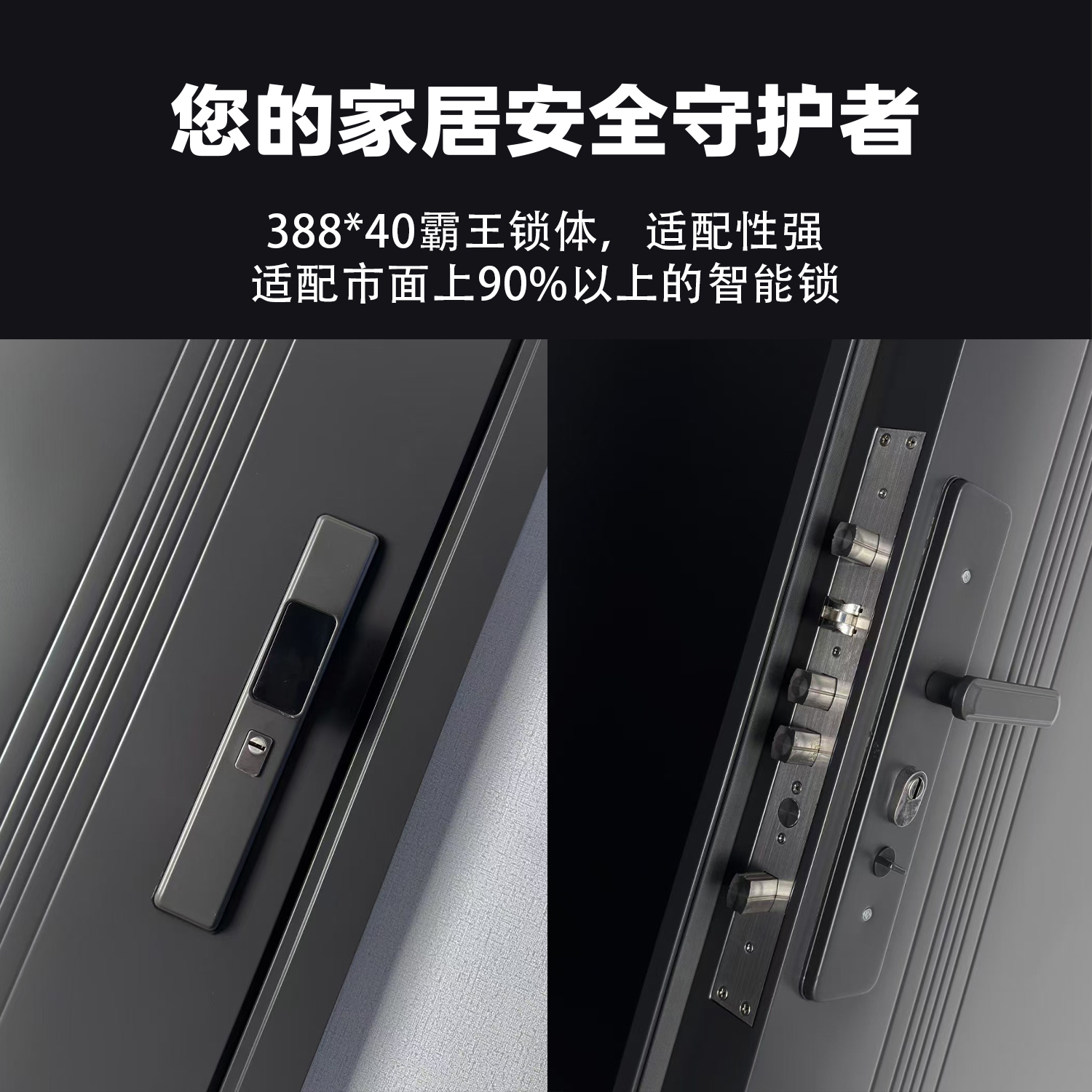 防盗门进户门家用入户门地下室储藏室出租房农村锌合金安全工程门(图11)