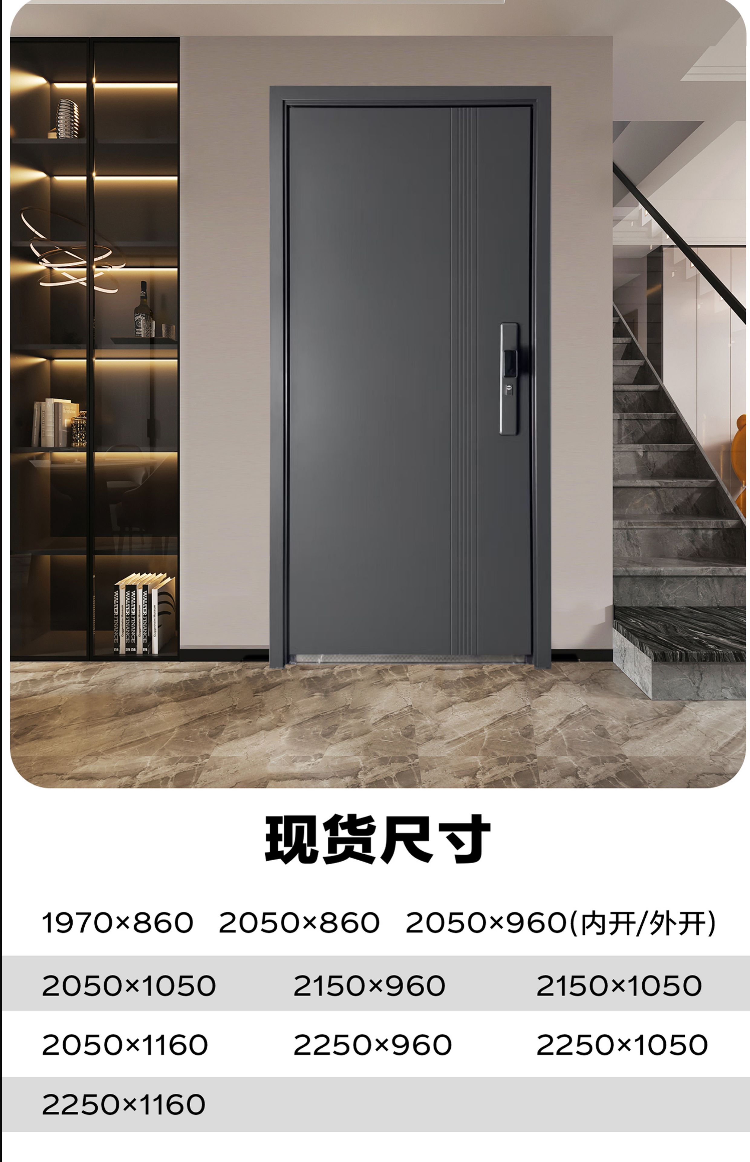 防盗门进户门家用入户门地下室储藏室出租房农村锌合金安全工程门(图17)