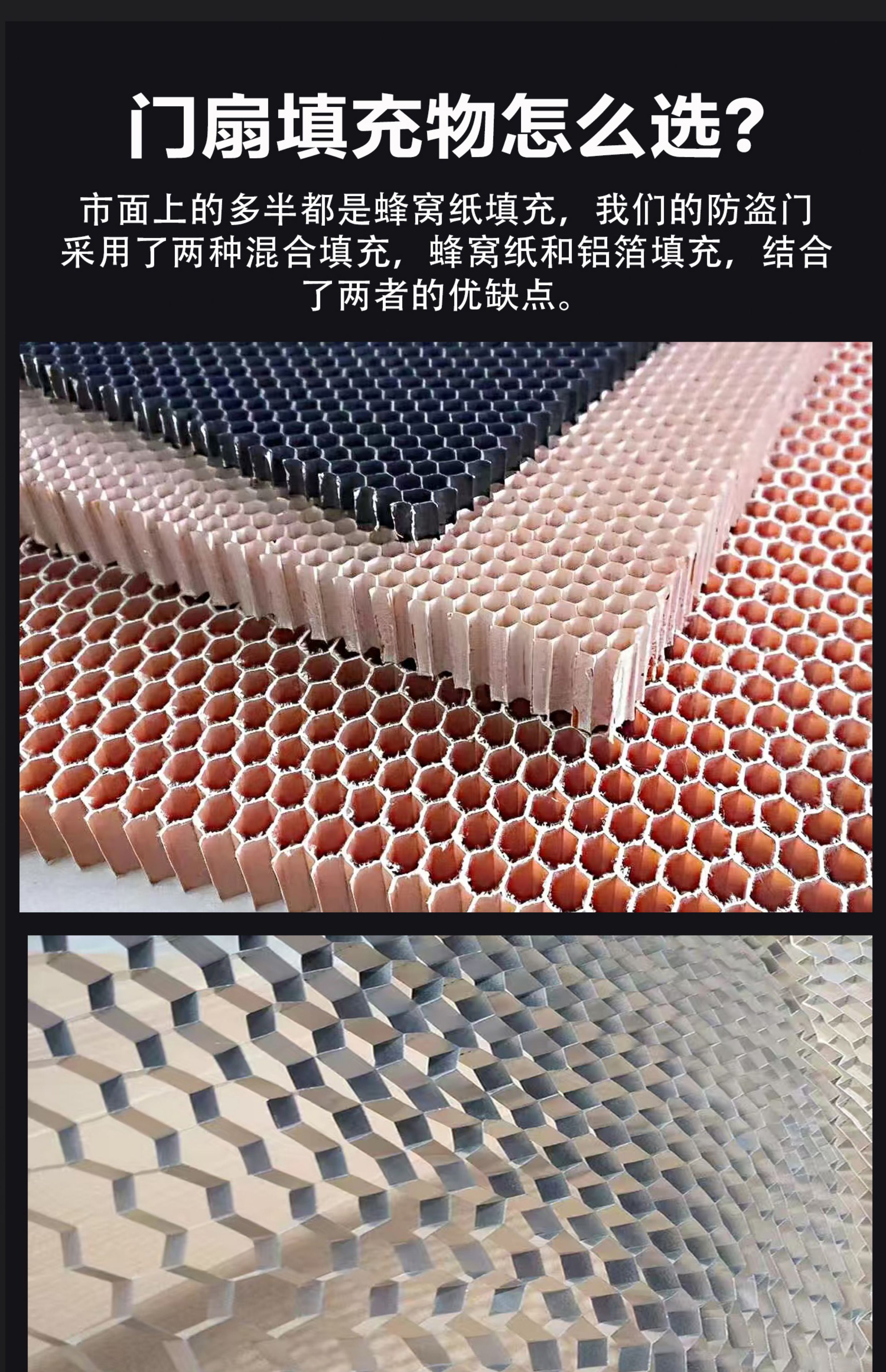 防盗门进户门家用入户门地下室储藏室出租房农村锌合金安全工程门(图12)