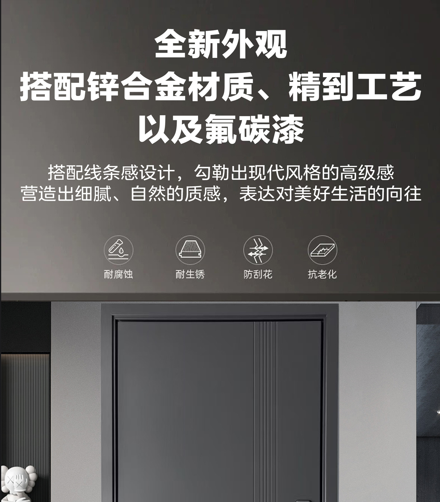 防盗门进户门家用入户门地下室储藏室出租房农村锌合金安全工程门(图14)