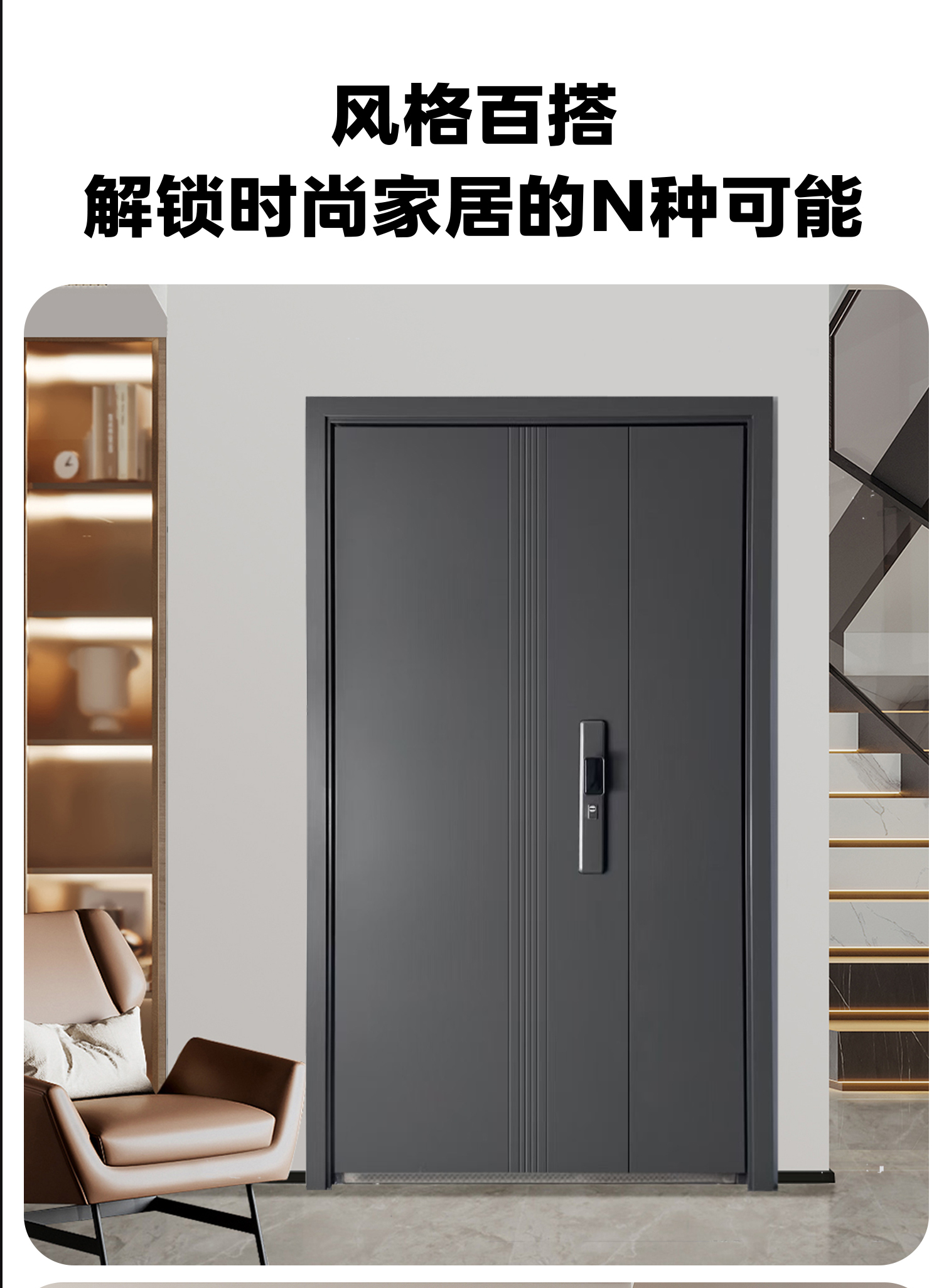 防盗门进户门家用入户门地下室储藏室出租房农村锌合金安全工程门(图16)