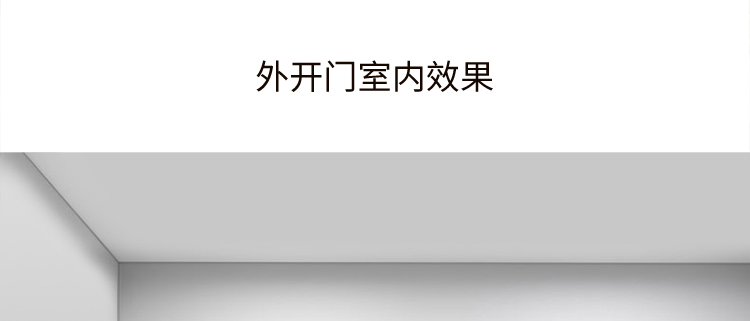 甲级防盗门进户门家用入户门大门子母室内外出租房工程楼道单开门(图7)