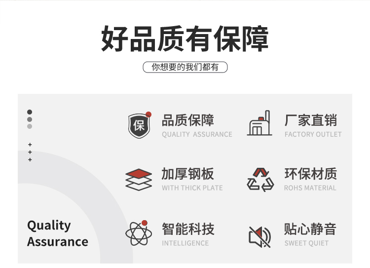 甲级防盗门进户门家用入户门大门子母室内外出租房工程楼道单开门(图4)