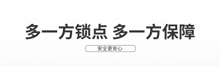 甲级防盗门进户门家用入户门大门子母室内外出租房工程楼道单开门(图9)