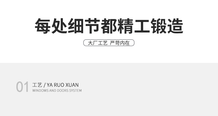 甲级防盗门进户门家用入户门大门子母室内外出租房工程楼道单开门(图11)