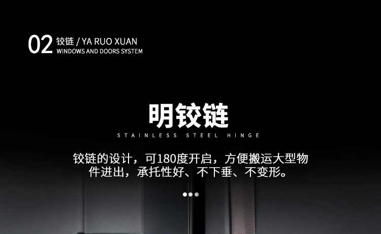 甲级防盗门进户门家用入户门大门子母室内外出租房工程楼道单开门(图14)