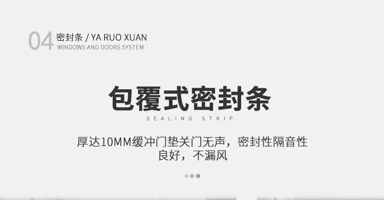 甲级防盗门进户门家用入户门大门子母室内外出租房工程楼道单开门(图18)