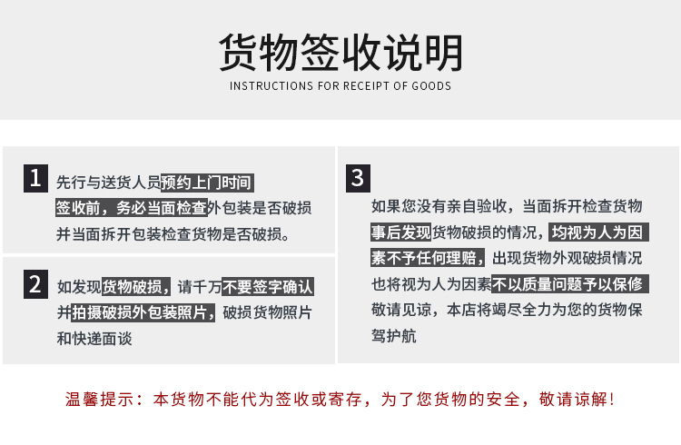 甲级防盗门进户门家用入户门大门子母室内外出租房工程楼道单开门(图32)