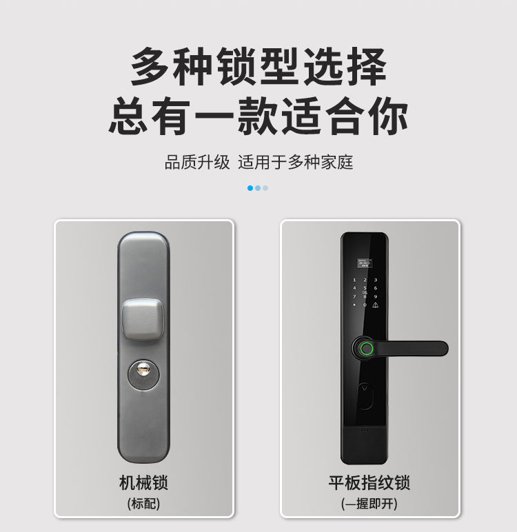 甲级防盗门进户门家用入户门大门子母室内外出租房工程楼道单开门(图27)