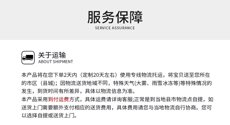 甲级防盗门进户门家用入户门大门子母室内外出租房工程楼道单开门(图41)