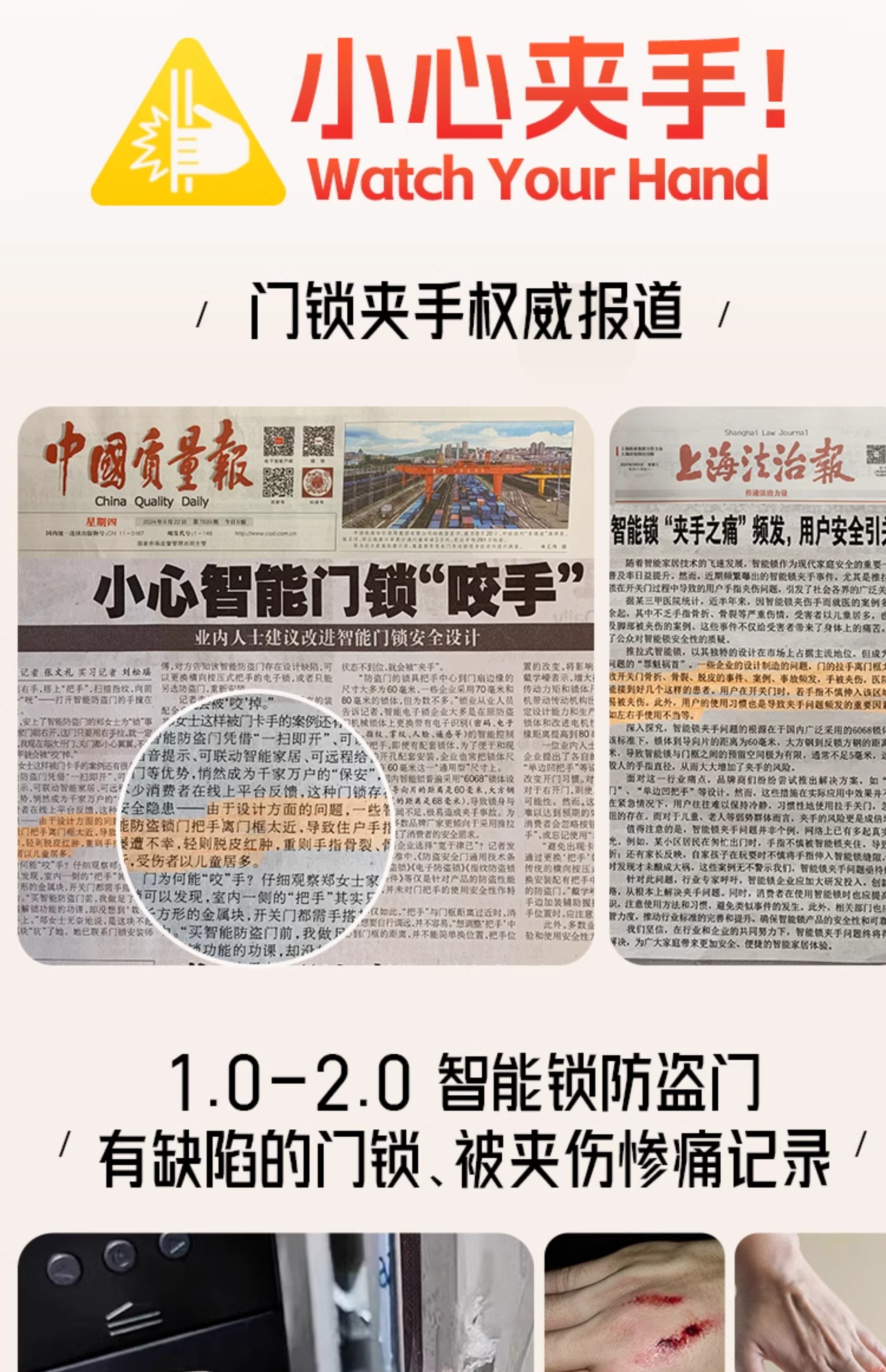 【补贴15%】WL王力防盗门进户门高端别墅大门24年新款防盗门A100(图8)