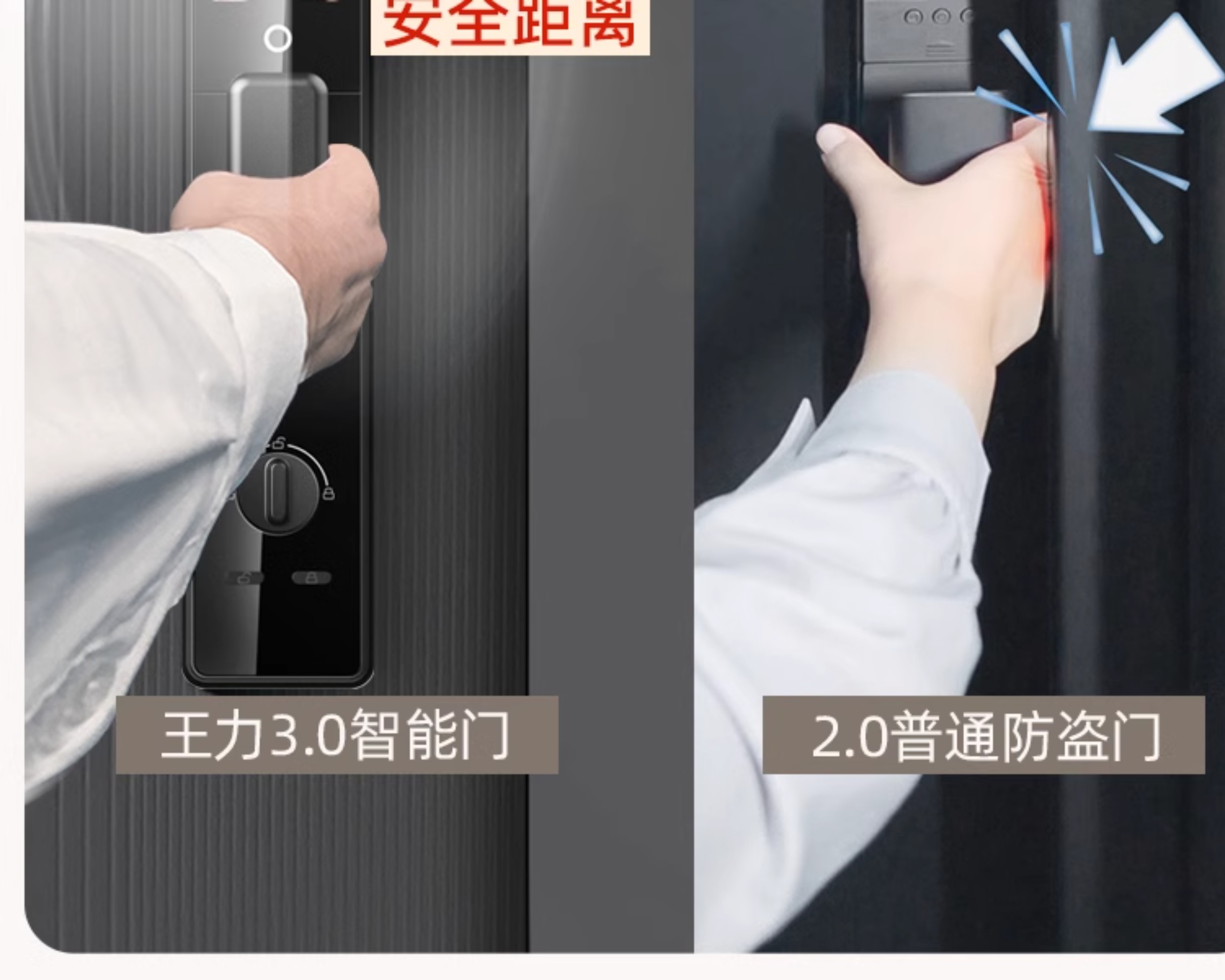 【补贴15%】WL王力防盗门进户门高端别墅大门24年新款防盗门A100(图11)