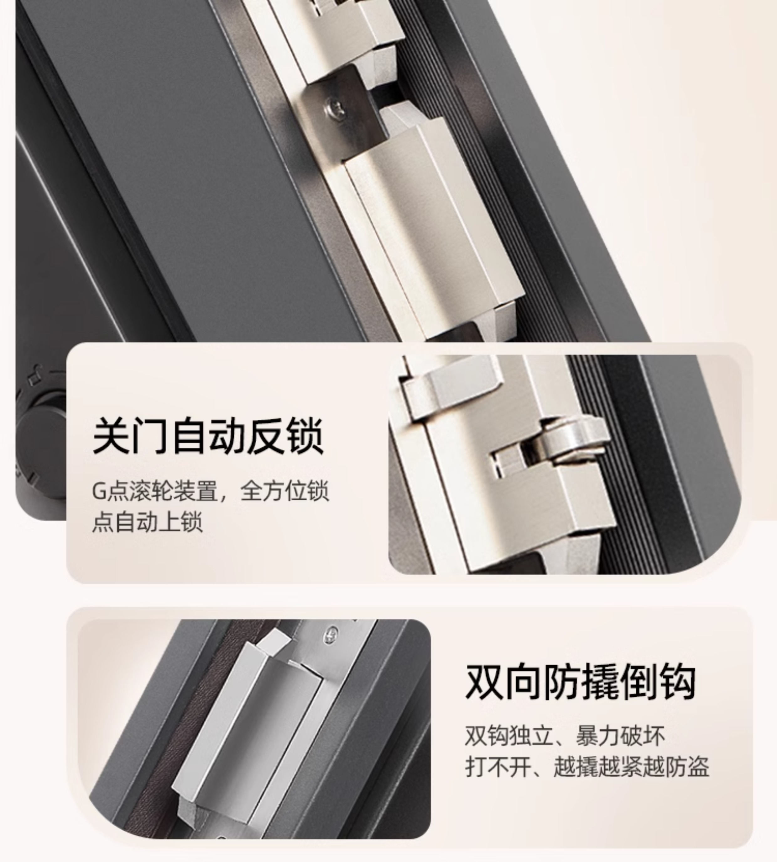 【补贴15%】WL王力防盗门进户门高端别墅大门24年新款防盗门A100(图17)