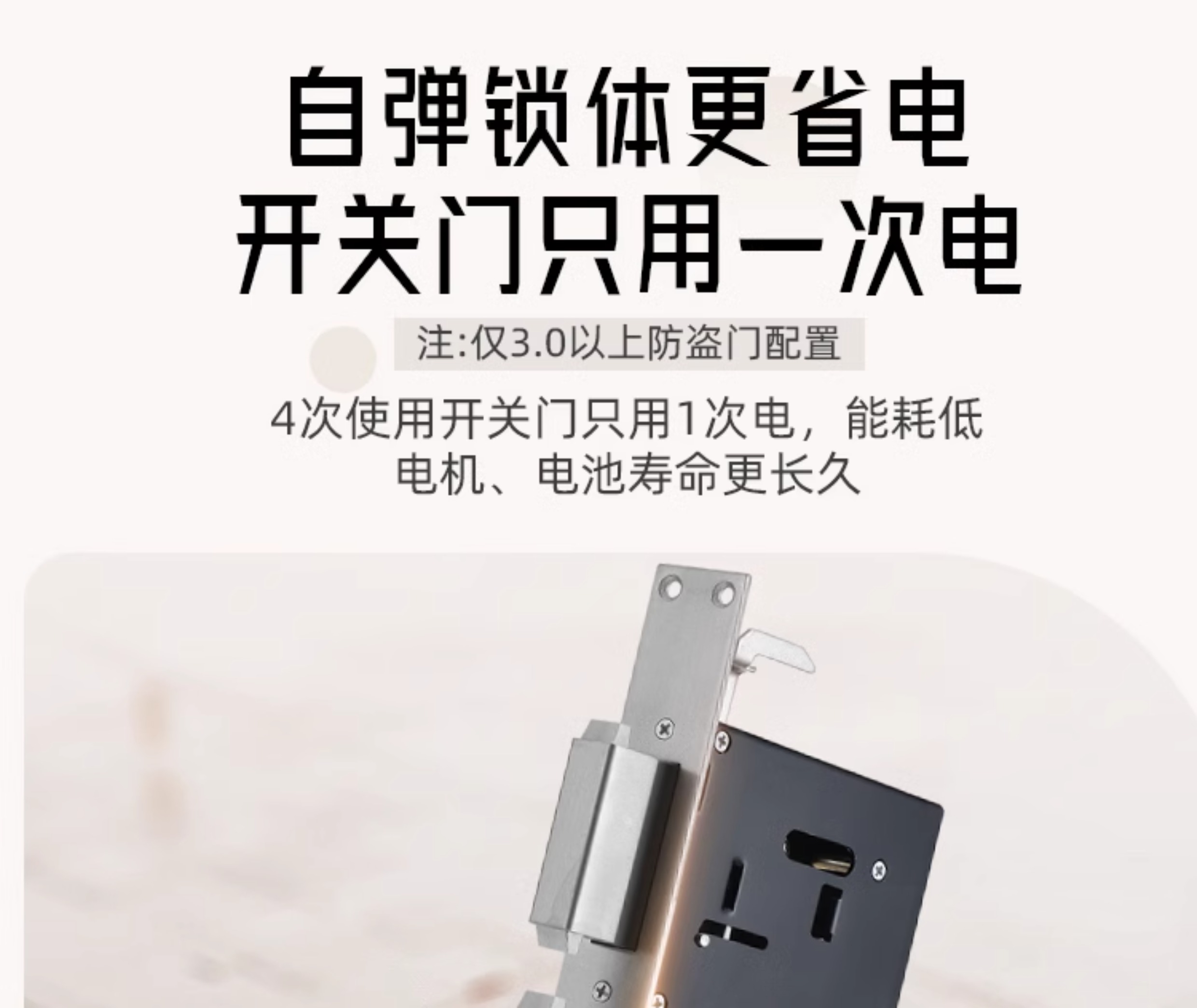 【补贴15%】WL王力防盗门进户门高端别墅大门24年新款防盗门A100(图21)