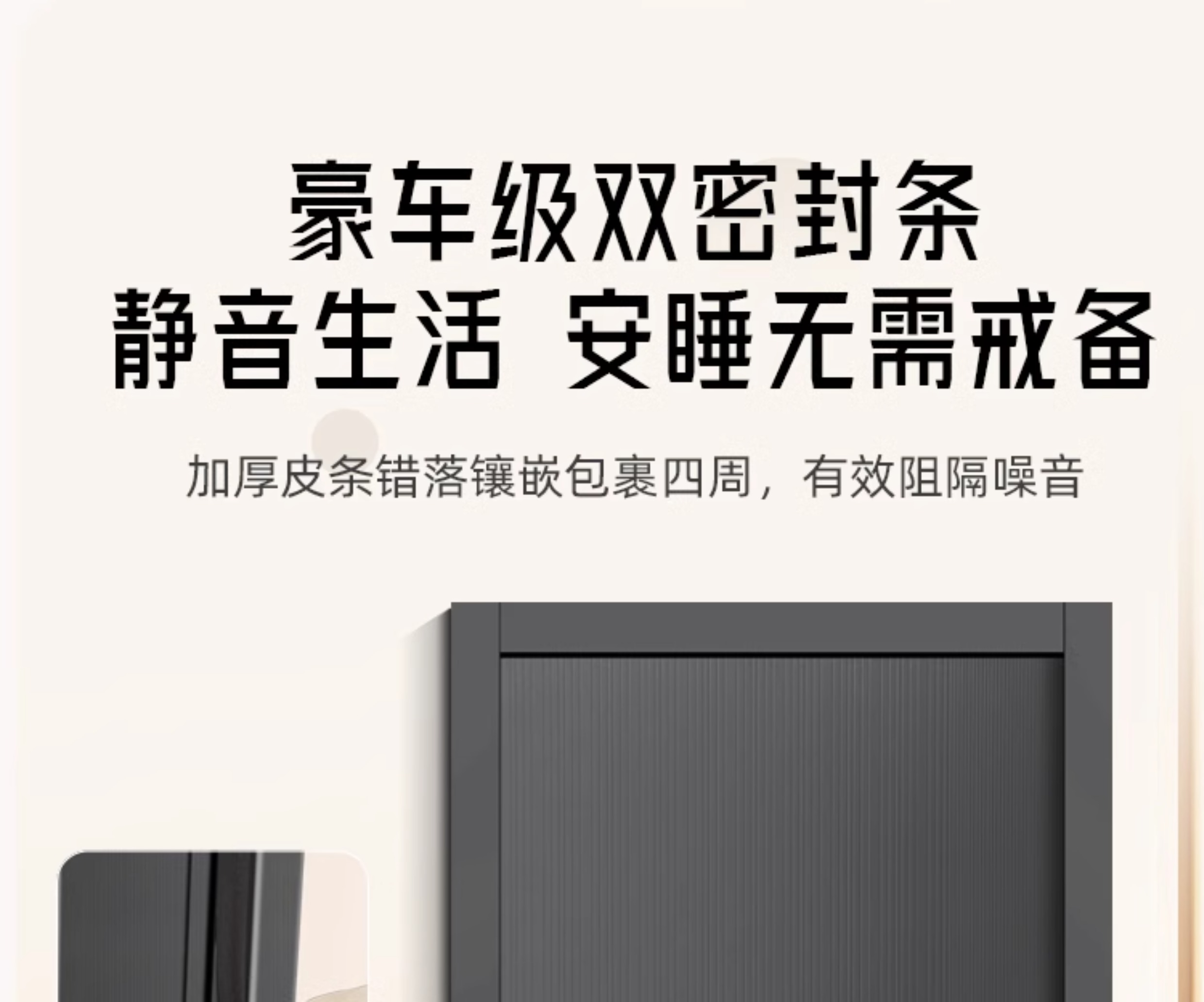 【补贴15%】WL王力防盗门进户门高端别墅大门24年新款防盗门A100(图28)