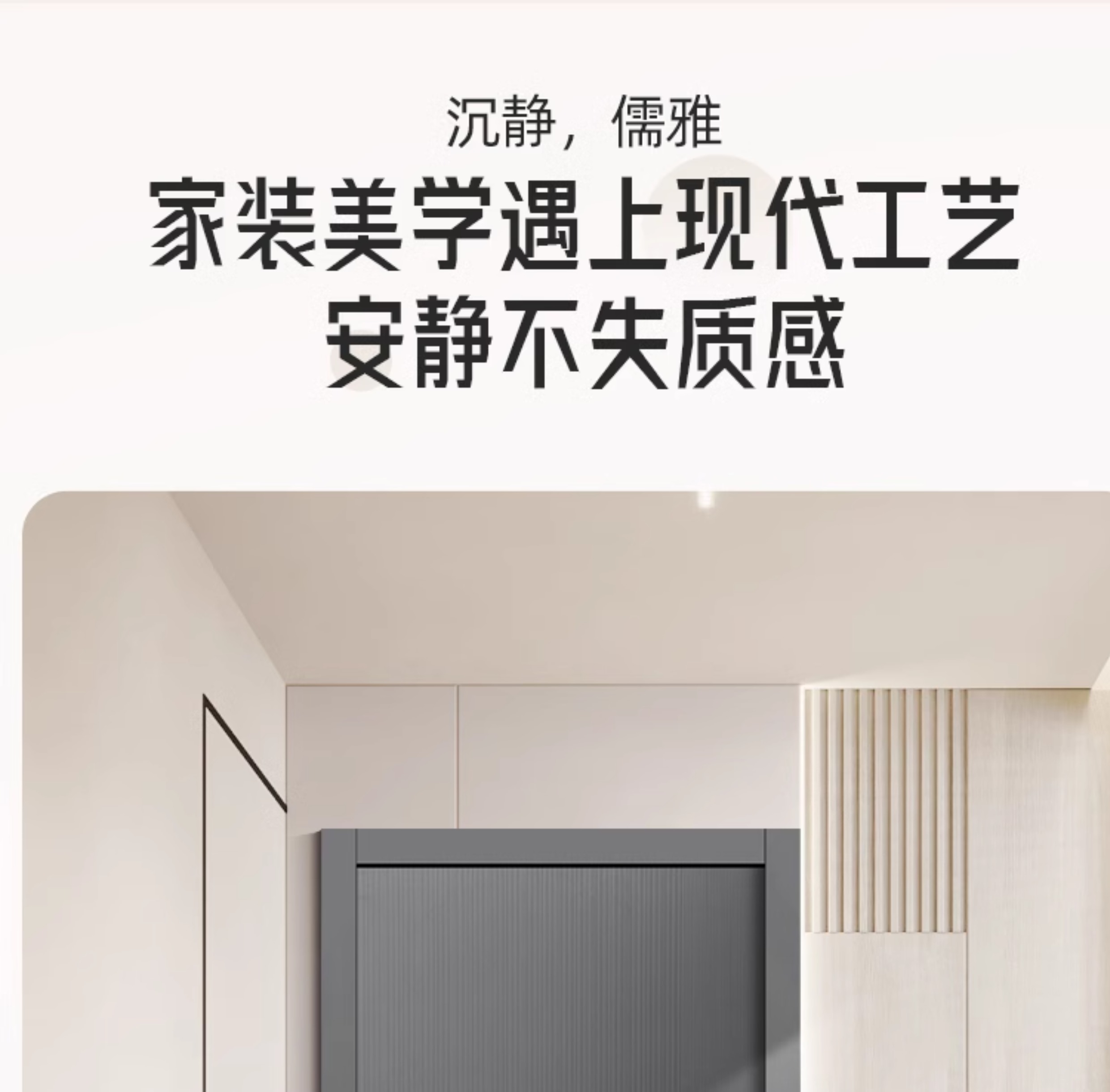 【补贴15%】WL王力防盗门进户门高端别墅大门24年新款防盗门A100(图36)