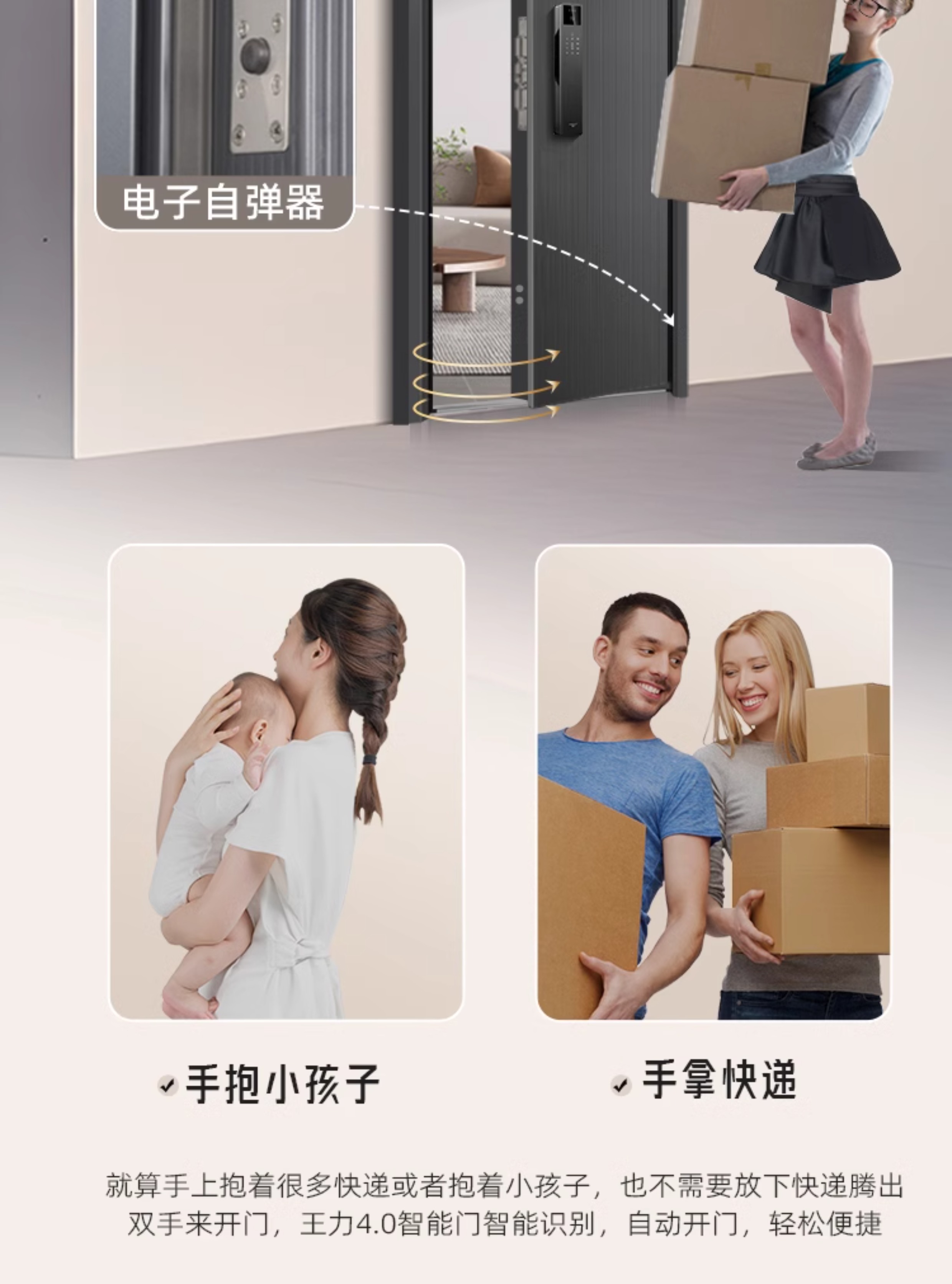 【补贴15%】WL王力防盗门进户门高端别墅大门24年新款防盗门A100(图35)