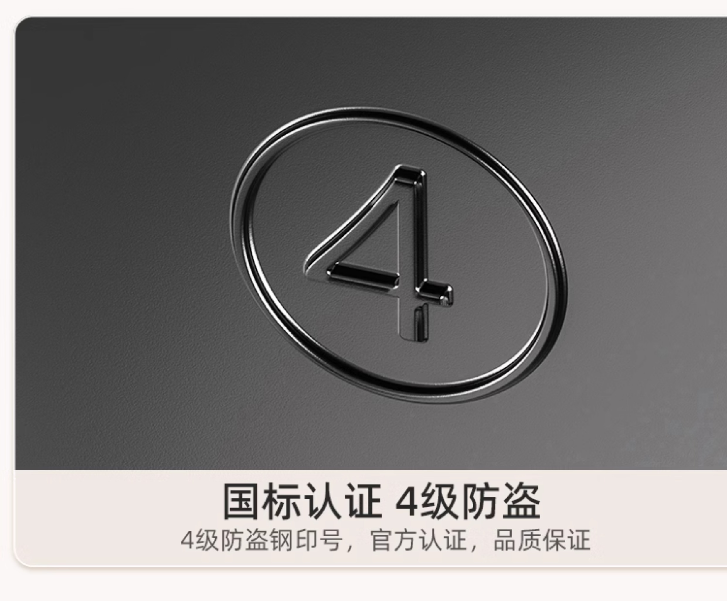 【补贴15%】WL王力防盗门进户门高端别墅大门24年新款防盗门A100(图43)