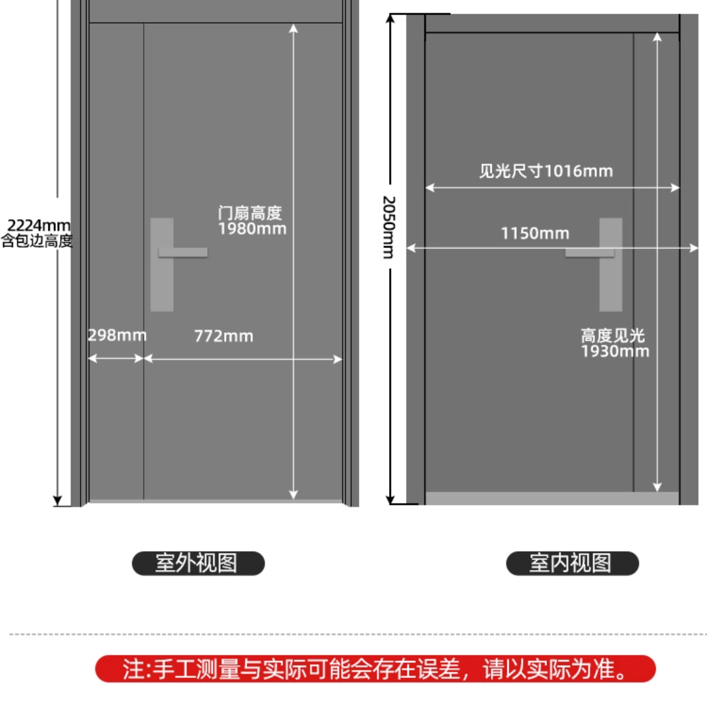 【补贴15%】WL王力防盗门进户门高端别墅大门24年新款防盗门A100(图55)