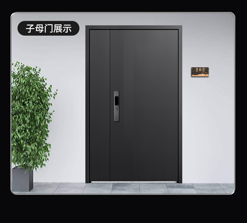 梵帝尚新国标4级防盗门家用入户门甲级防火门隔音隔热四防安全门(图37)