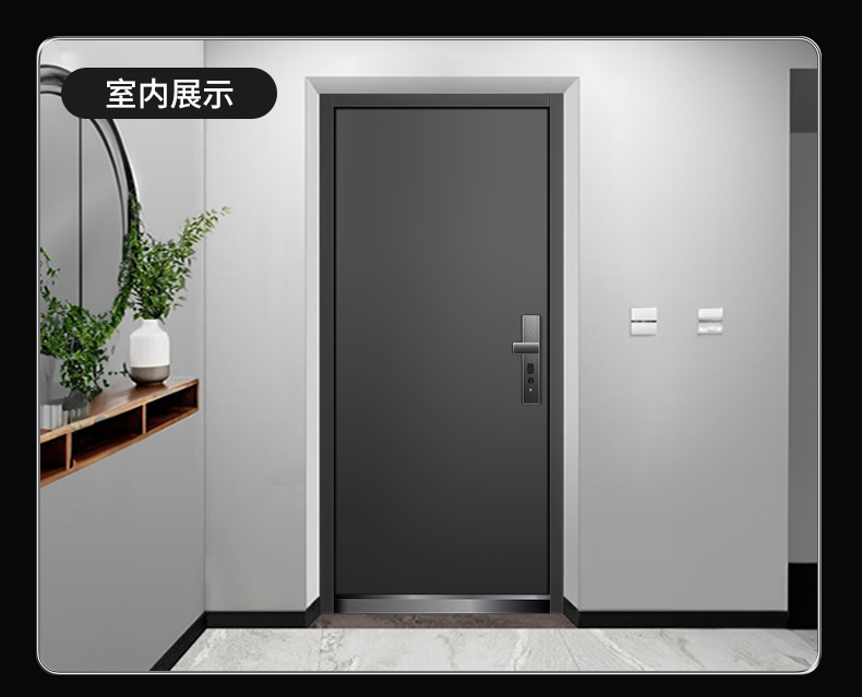 梵帝尚新国标4级防盗门家用入户门甲级防火门隔音隔热四防安全门(图36)