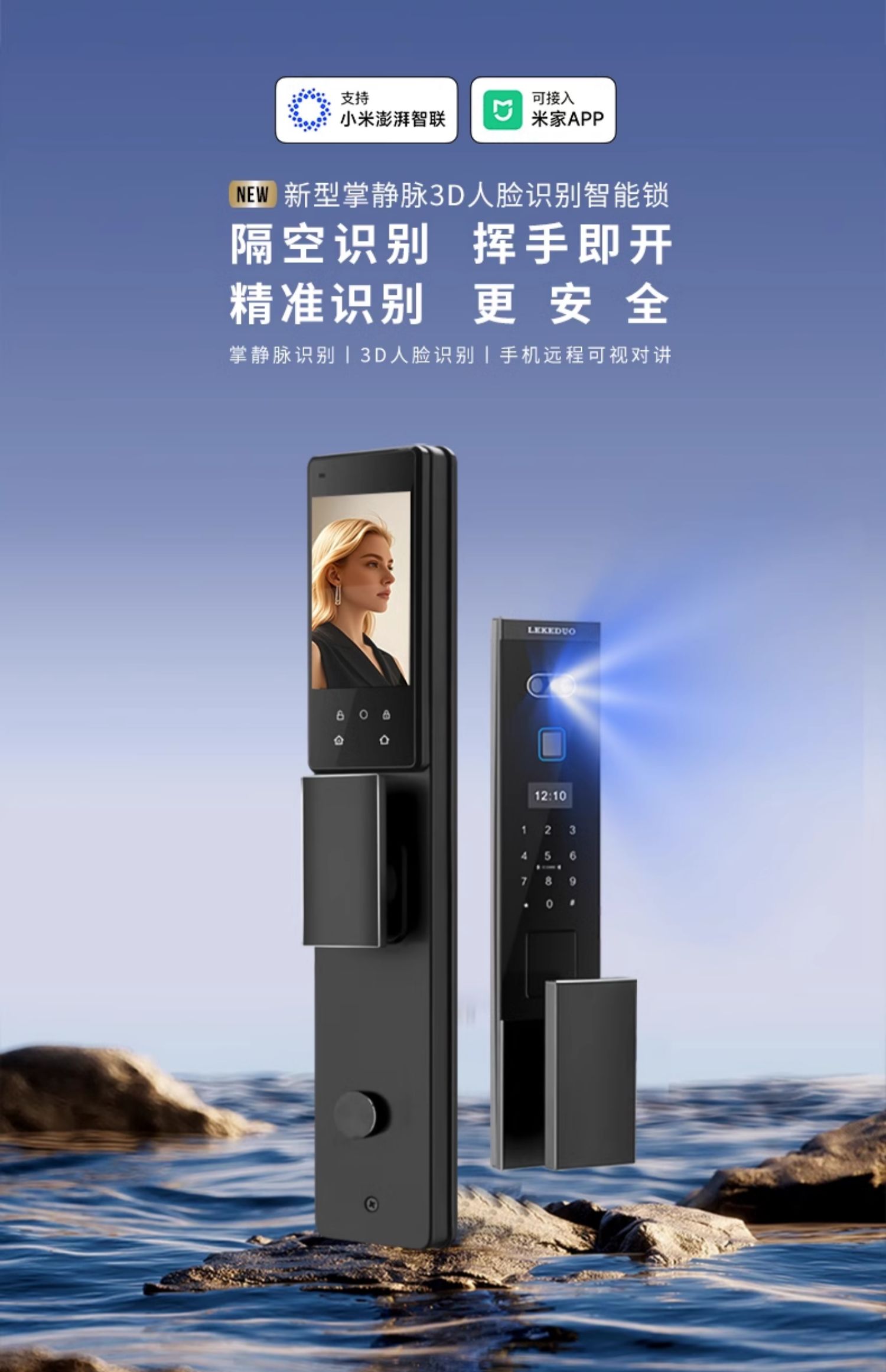 梵帝尚新国标4级防盗门家用入户门甲级防火门隔音隔热四防安全门(图41)