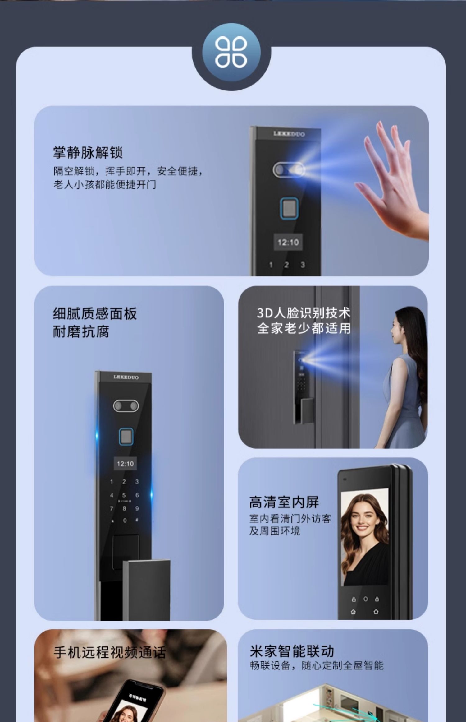 梵帝尚新国标4级防盗门家用入户门甲级防火门隔音隔热四防安全门(图43)