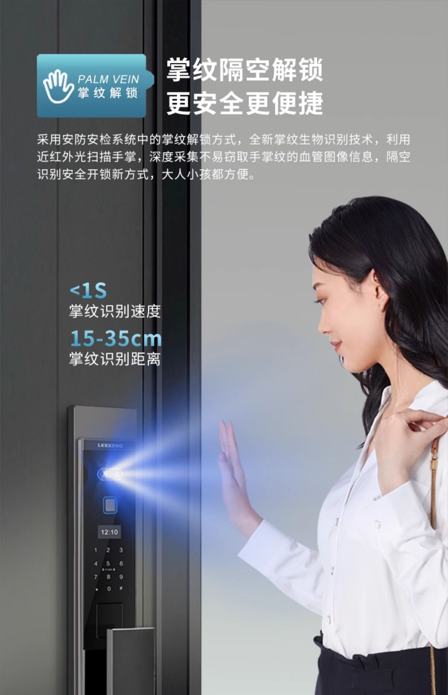 梵帝尚新国标4级防盗门家用入户门甲级防火门隔音隔热四防安全门(图47)