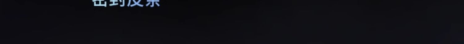 梵帝尚超甲级防盗门家用智能门锁入户门发泡隔音进户门加高子母门(图28)