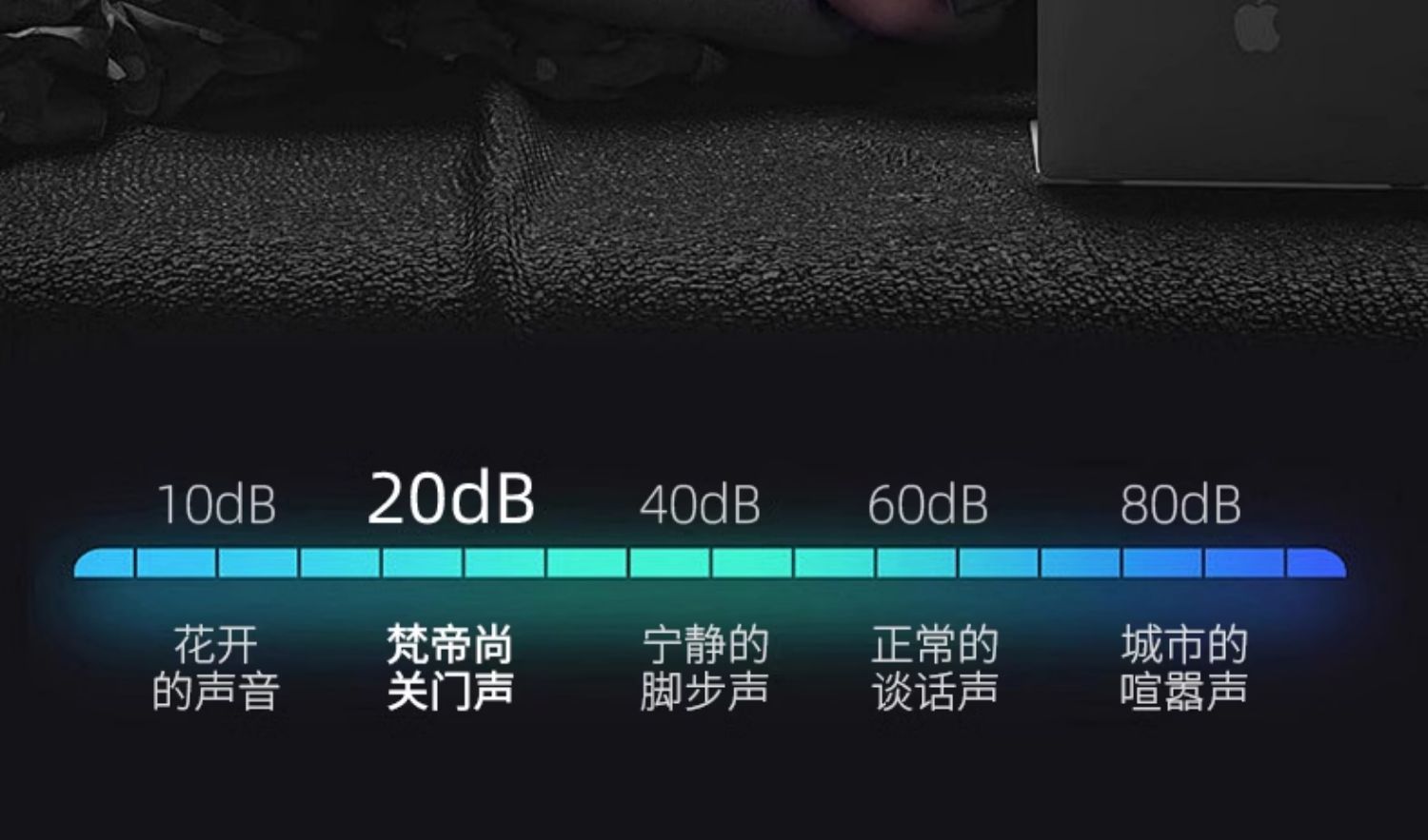 梵帝尚超甲级防盗门家用智能门锁入户门发泡隔音进户门加高子母门(图30)