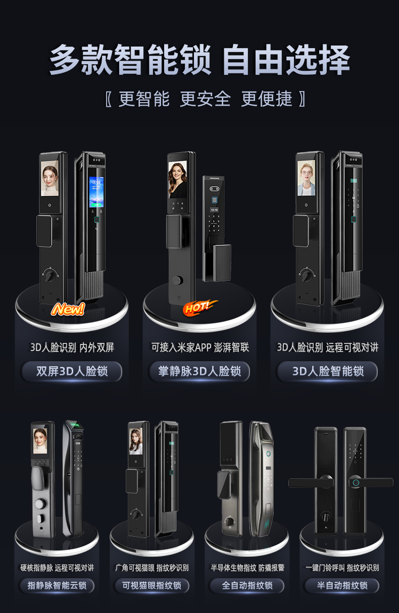 【补贴15%】梵帝尚4级防盗门家用入户门甲级防火门隔音隔热四防门(图26)