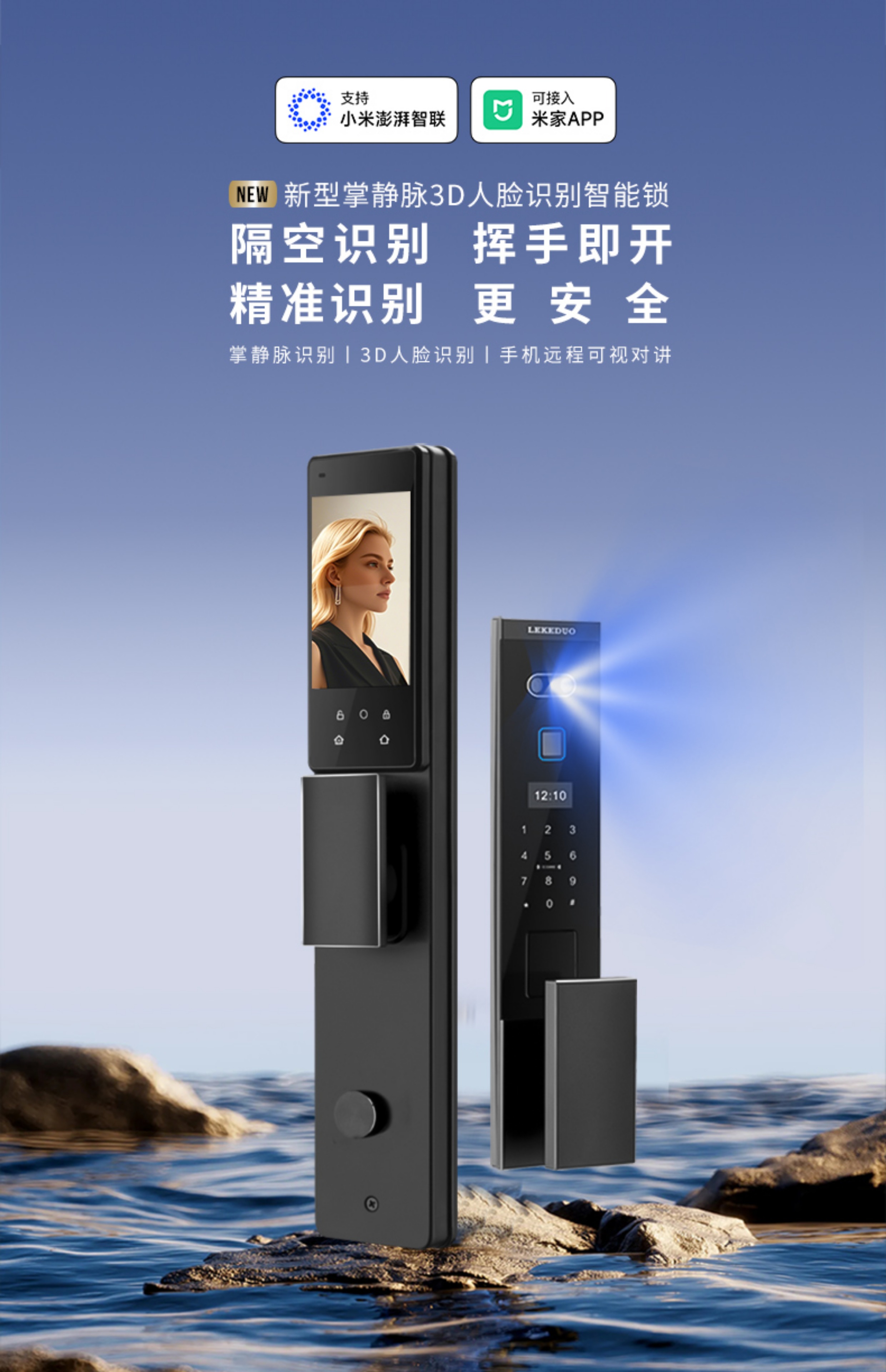 【补贴15%】梵帝尚4级防盗门家用入户门甲级防火门隔音隔热四防门(图29)