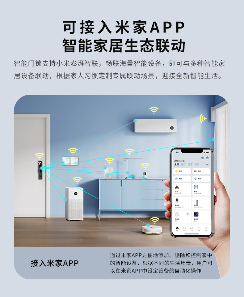 【补贴15%】梵帝尚4级防盗门家用入户门甲级防火门隔音隔热四防门(图34)