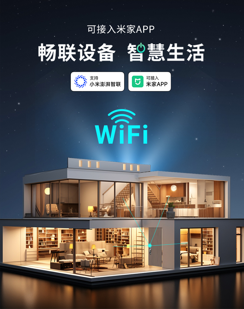 【补贴15%】梵帝尚4级防盗门家用入户门甲级防火门隔音隔热四防门(图33)