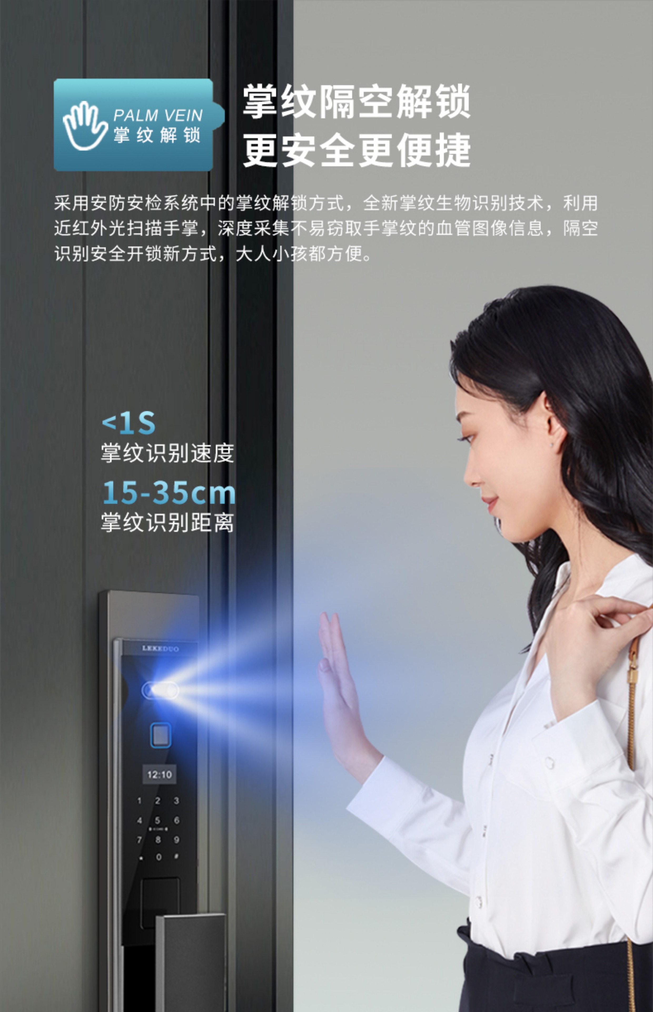 【补贴15%】梵帝尚4级防盗门家用入户门甲级防火门隔音隔热四防门(图35)