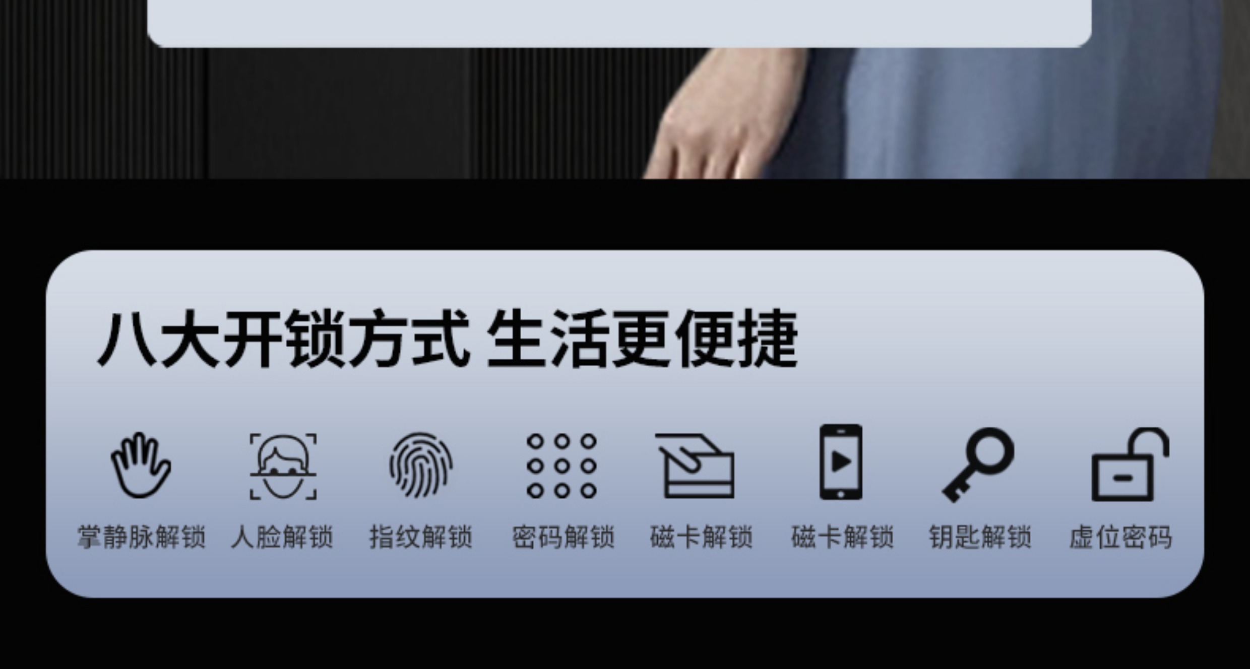 【补贴15%】梵帝尚4级防盗门家用入户门甲级防火门隔音隔热四防门(图38)