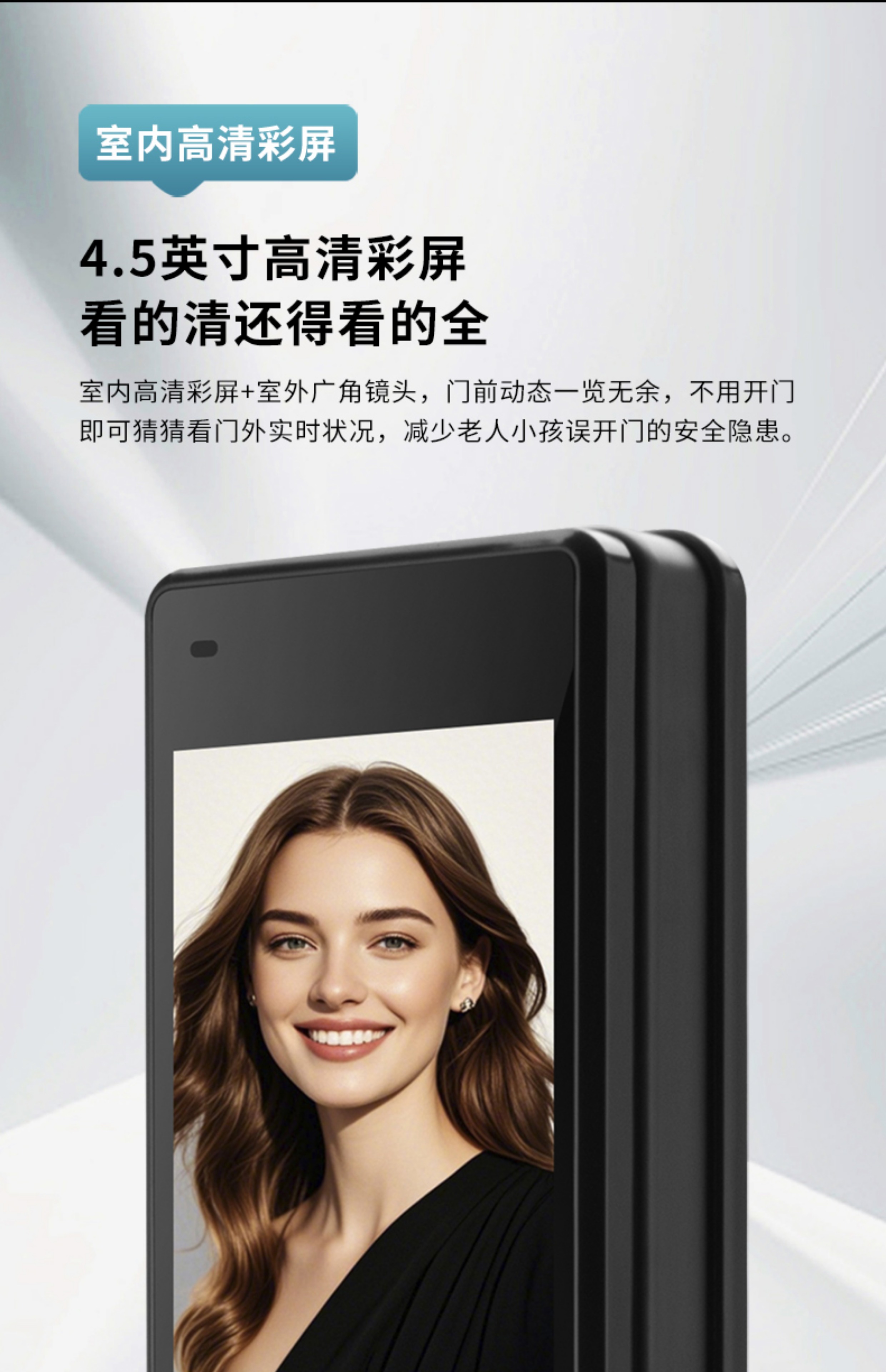 【补贴15%】梵帝尚4级防盗门家用入户门甲级防火门隔音隔热四防门(图39)