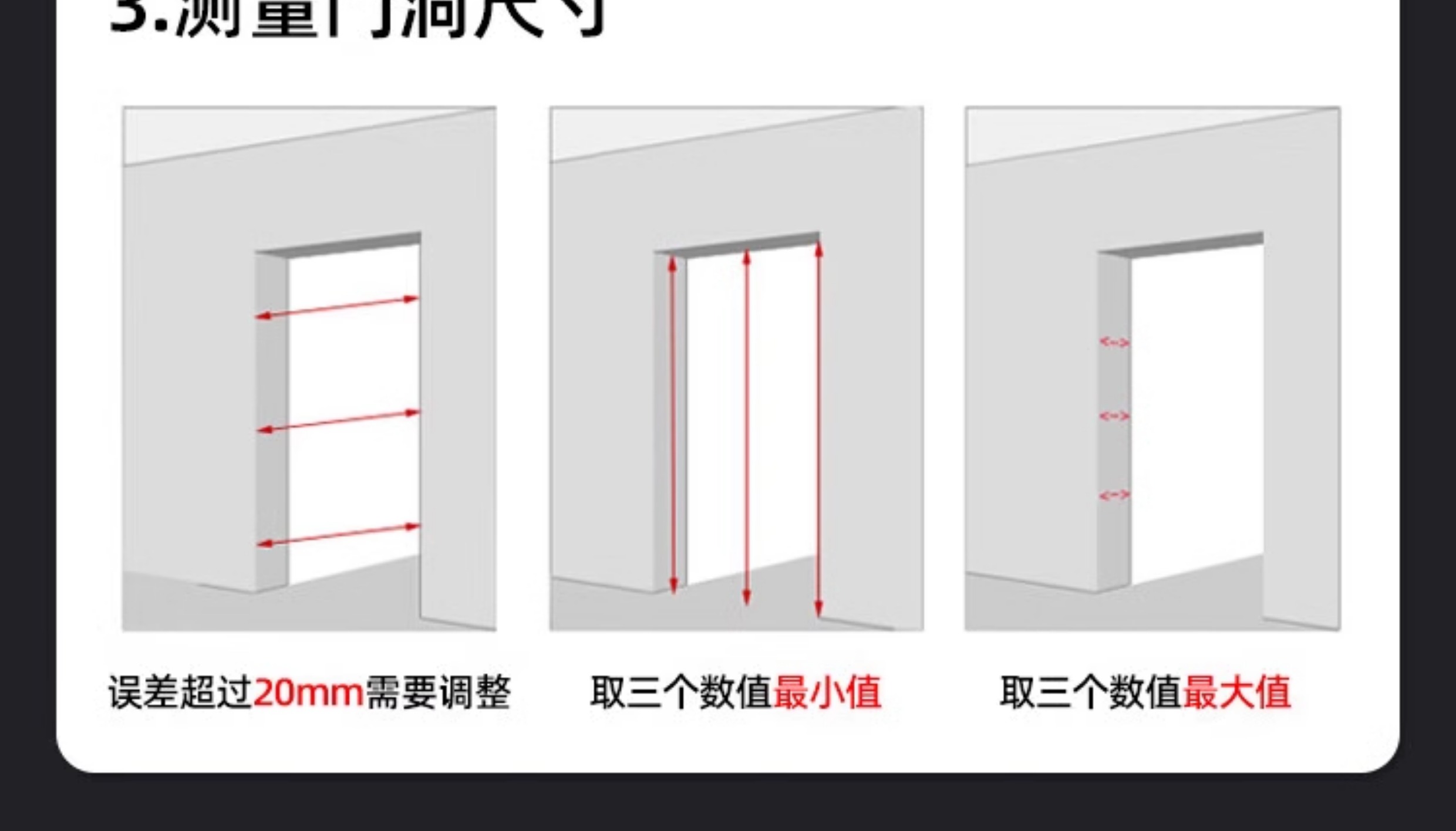 【补贴15%】梵帝尚4级防盗门家用入户门甲级防火门隔音隔热四防门(图52)