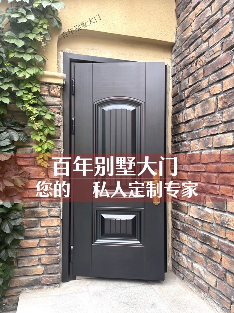 锌合金别墅大门双开门乡村进户门对开四开防盗门农村自建房入户门(图9)