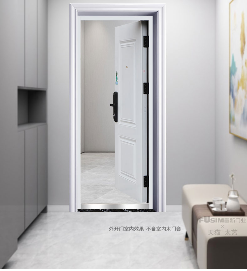 FX富新 两全齐美 黑白双色甲级防盗门定制入户门包安装子母门家用(图7)