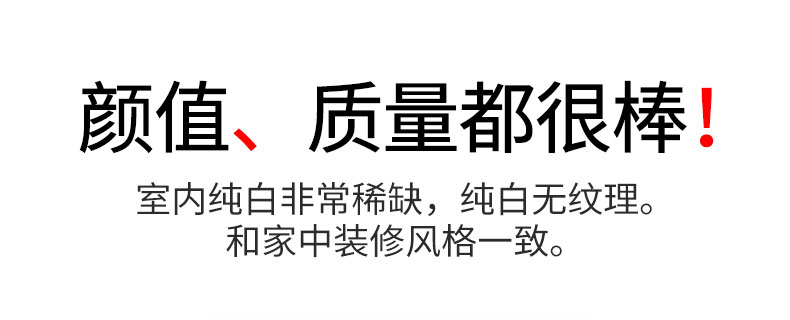 FX富新 两全齐美 黑白双色甲级防盗门定制入户门包安装子母门家用(图15)